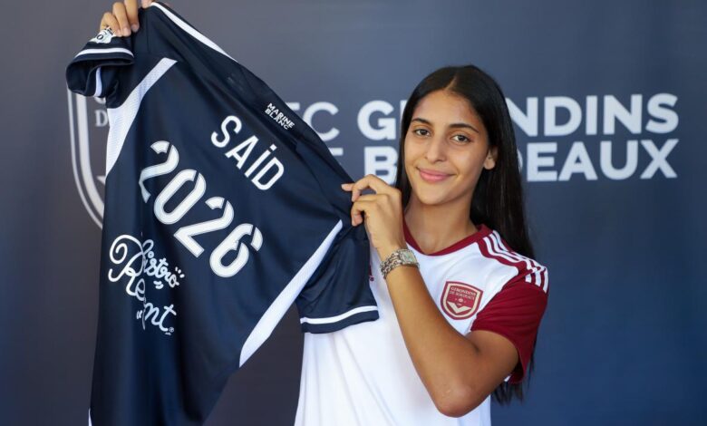 Hajar Saïd : L'Étoile Montante du Football Marocain en Terre Soussie