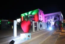 Festival International du Film et des Migrations d'Agadir